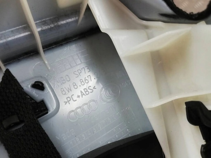 фото №6, Захист стійка ліва audi a5 8w s-line sportback 8w8867243