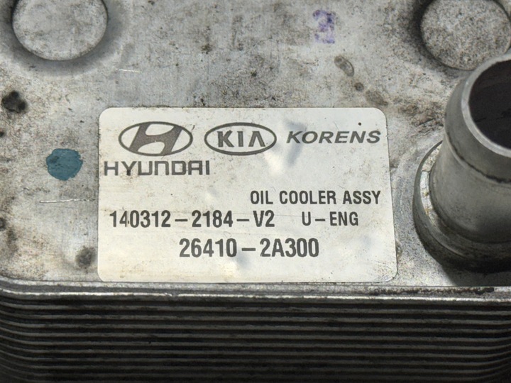 фото №9, Kia rio iii 1.4 crdi sportage iii tucson ix35 корпус filta масла k01-00200