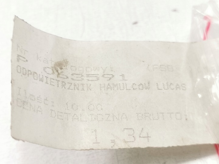 фото №6, Воздухоотводчик тормозов lucas daewoo fso 063591