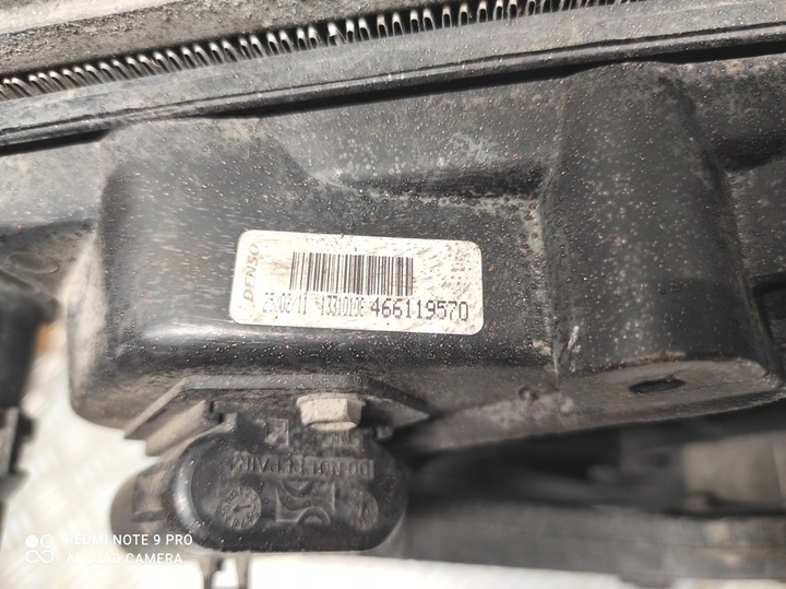 фото №14, Радіатор радіаторів води інтеркулер вентилятор opel corsa d рестайлінг 1.3 cdti