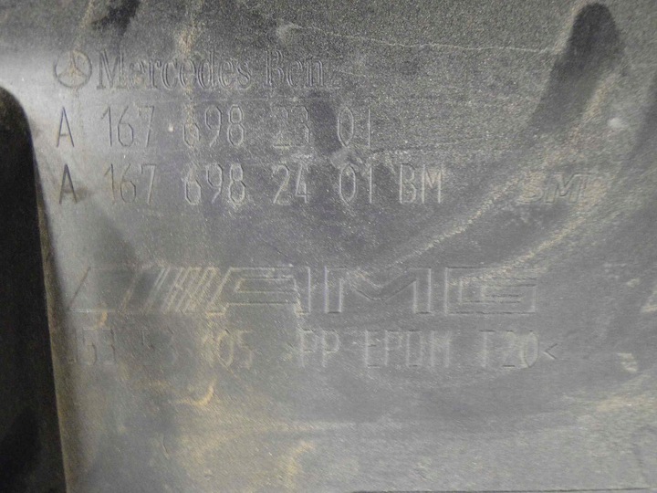 фото №11, Mercedes gle w167 167 suv планка пороговая amg левая