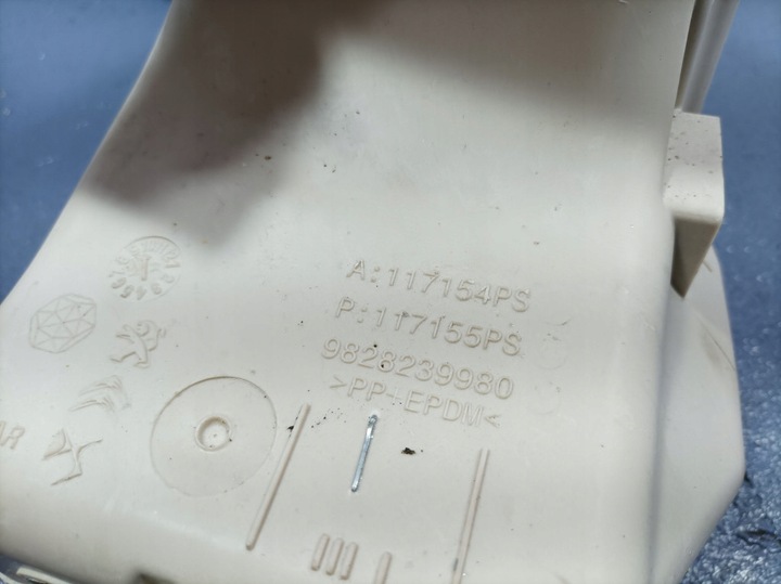 фото №6, Peugeot 208 ii 1.5 hdi выборщик рычаг изменения коробки передач 6b 9845949380