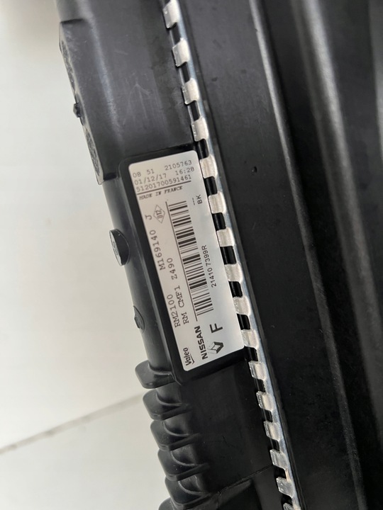 фото №13, Pas переднє радіатор nissan qashqai ii рестайлінг j11 1.5 дизель механічна коробка передач