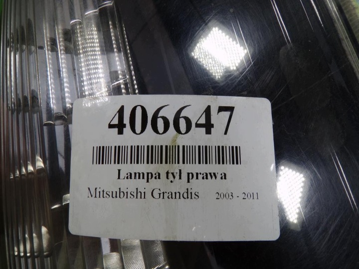 фото №6, Mitsubishi grandis фара зад правая