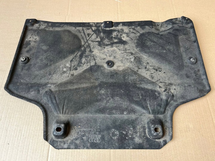 фото №1, Audi q5 80a захист плита pod двигун 80c863822