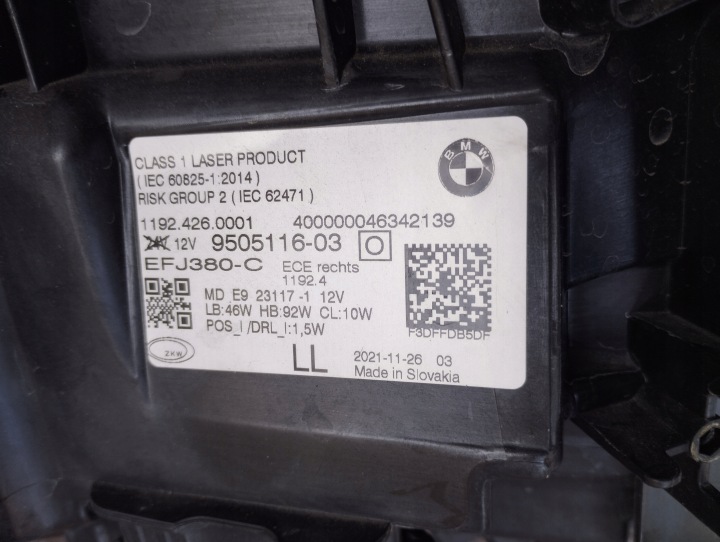 фото №8, Фара права bmw 4 g22 g23 g26 m3 g80 m4 g82 9505116