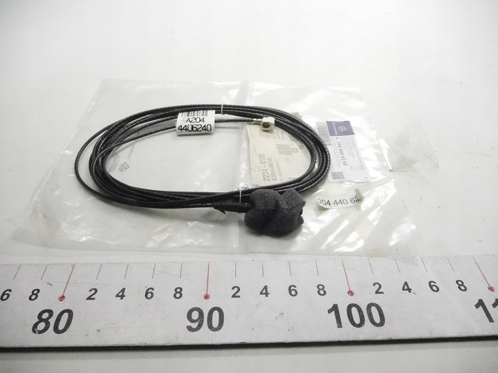фото №6, Жгут провод электрических gps mercedes glk a2044406240