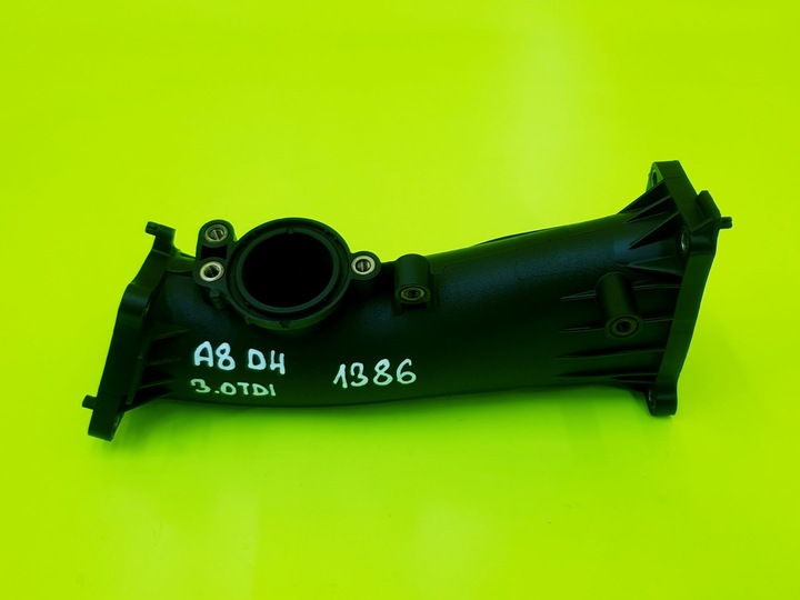 фото №1, Труба повітропровід повітря a6 c7 a7 c7 q7 a8 d4 q5 3.0 tdi 059145762ab