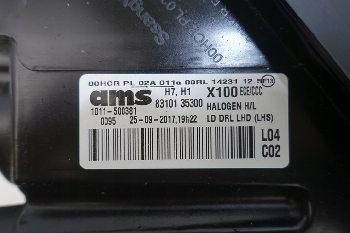 фото №11, Ssangyong tivoli led лампа левый перед левая передняя 8310135300