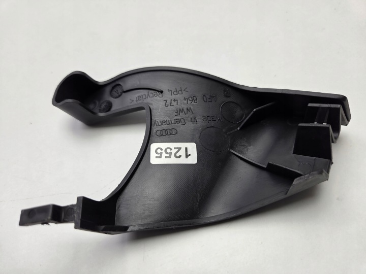 фото №7, Audi a6 c6 защита заглушка 4f0864472