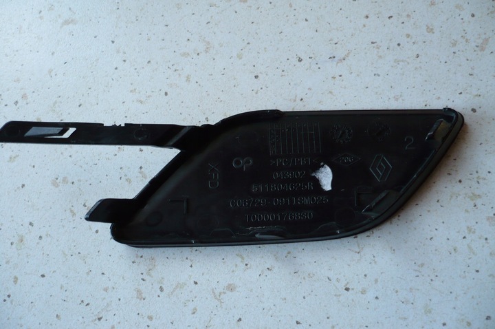 фото №7, Renault talisman заглушка фаркоп бампер перед