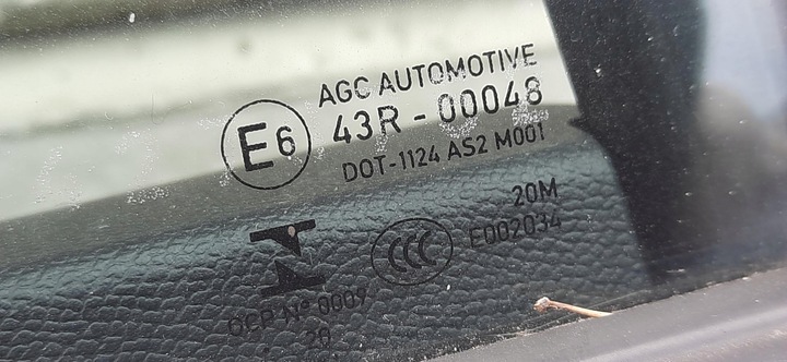 фото №6, Дверь правые зад задние opel corsa f lak.kvh