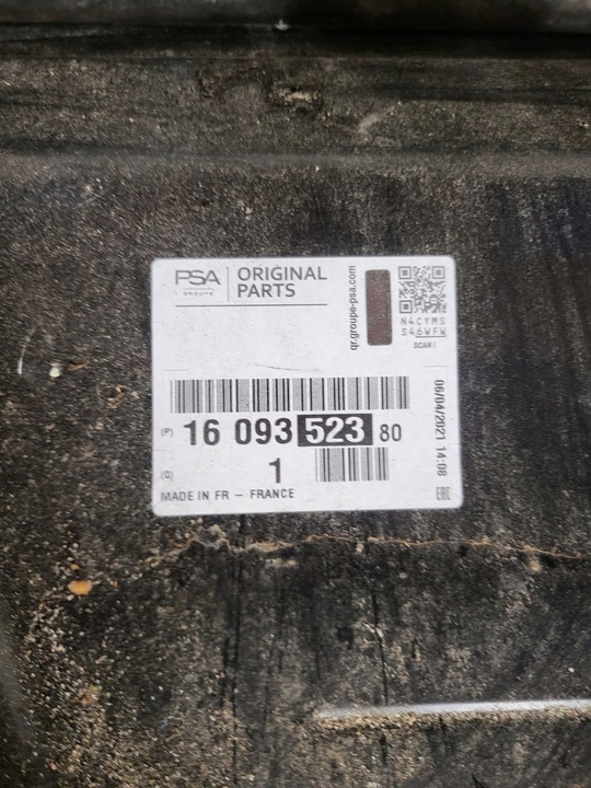 фото №9, Citroen c4 picasso ii поріг стійка лівий