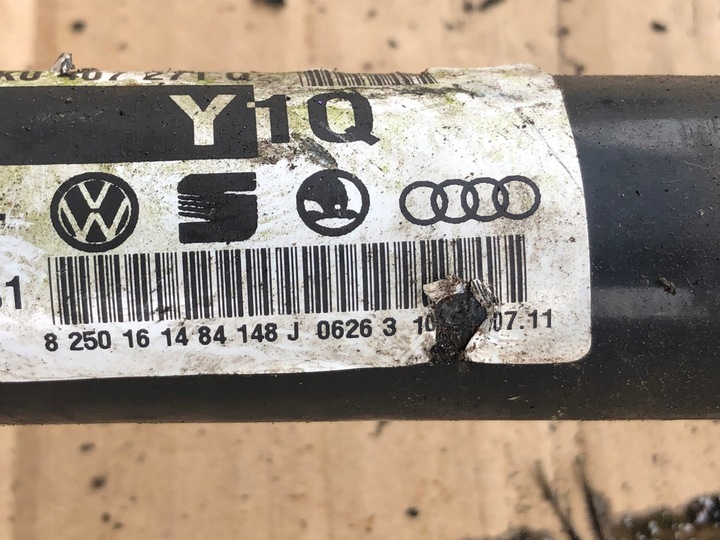 фото №6, Полуось левая правая audi a4 b8 8k0407271q
