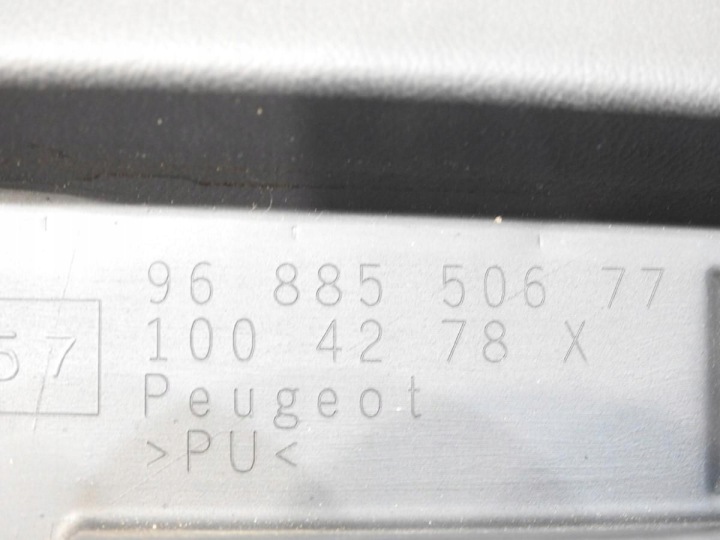 фото №6, Торпедо раздаточная консоль peugeot 508 i 9688550677 1004278x