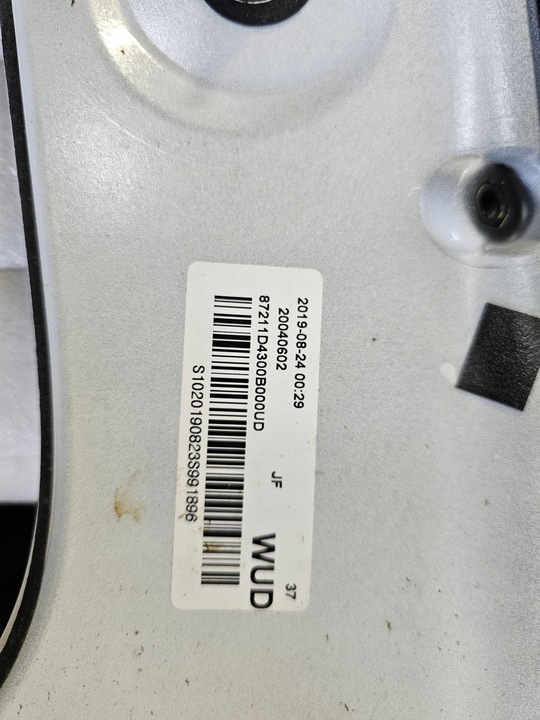 фото №14, Спойлер накладка спойлер кришки зад kia optima iv універсал