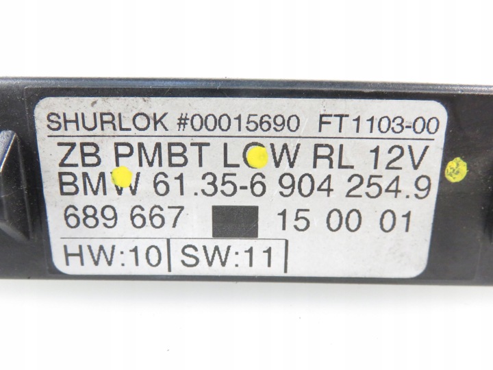 фото №6, Модуль двері bmw 5 e39 69042549
