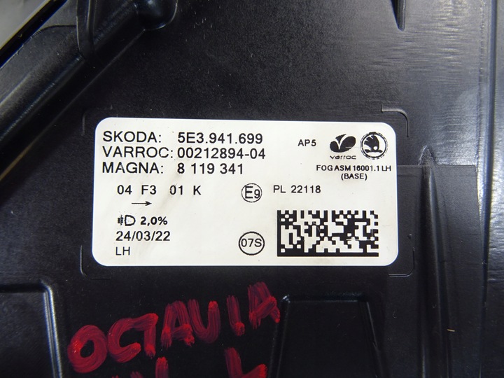 фото №14, Skoda octavia iv 4 1.0 tsi универсал левый галоген led drl 5e3941699 оригинал