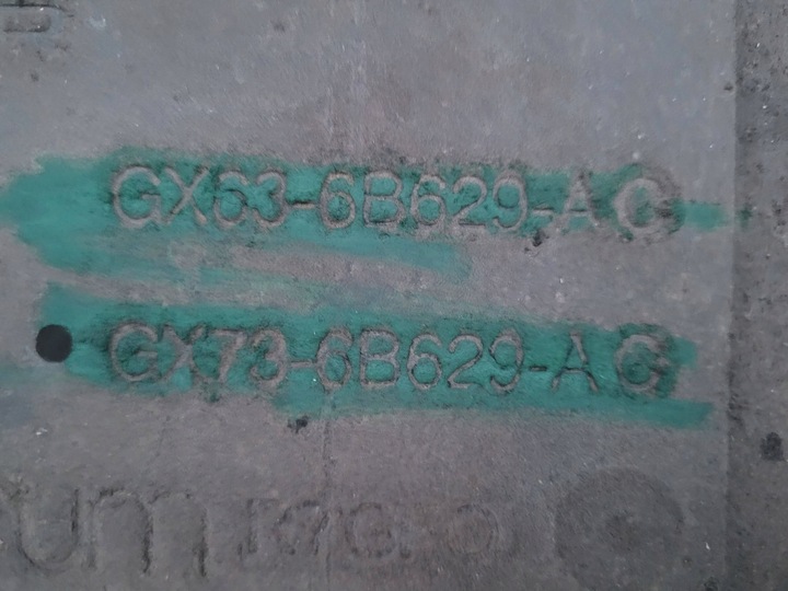 фото №6, Jaguar xf x260 015- gx63-6b629-ac захист pod двигун