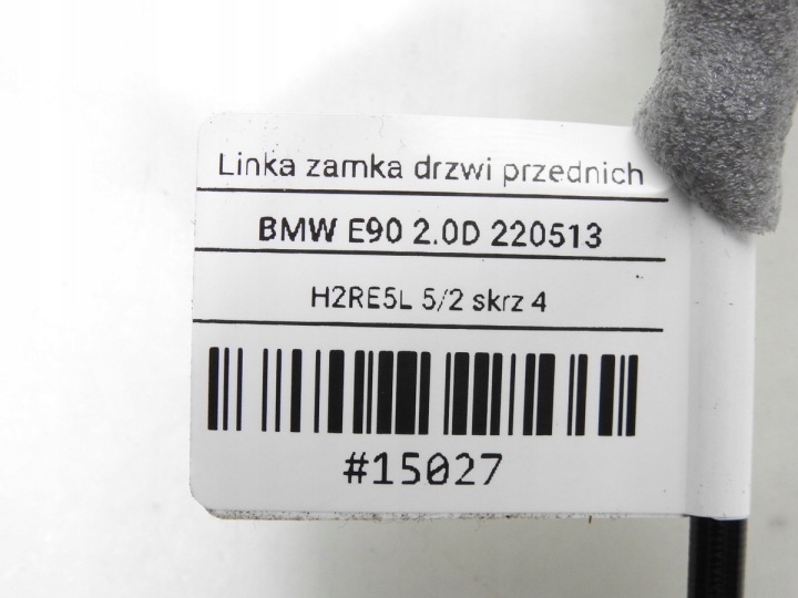 фото №6, Трос трос двері перед bmw e90