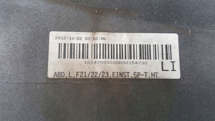 фото №10, Bmw f21 накладка пороговая левая a300 альпийский белый