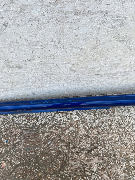 фото №4, Планка пороговая левая 8k9853855c audi rs4 порог левый