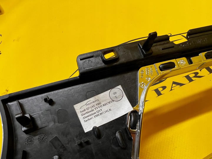 фото №7, Защита планка декоративная dekor дверь перед правые audi q7 sq7 4m0