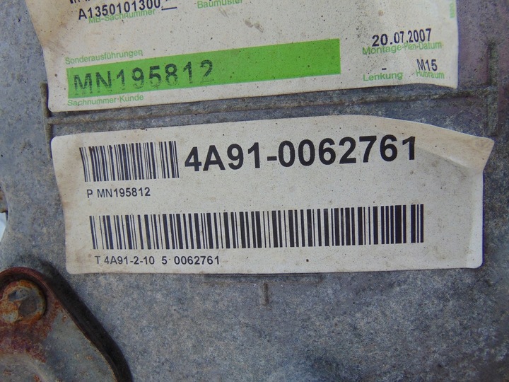 фото №16, Двигун mitsubishi lancer viii 1.5 mivec mn195812 4a91-0062761