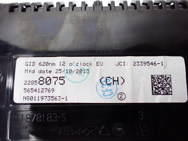 фото №9, Защита рамка панели консоли европа 13383140 22858075 opel zafira c iii 14r