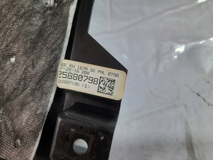 фото №14, Gmc acadia 12-16 захист внутрішня ліва права usa