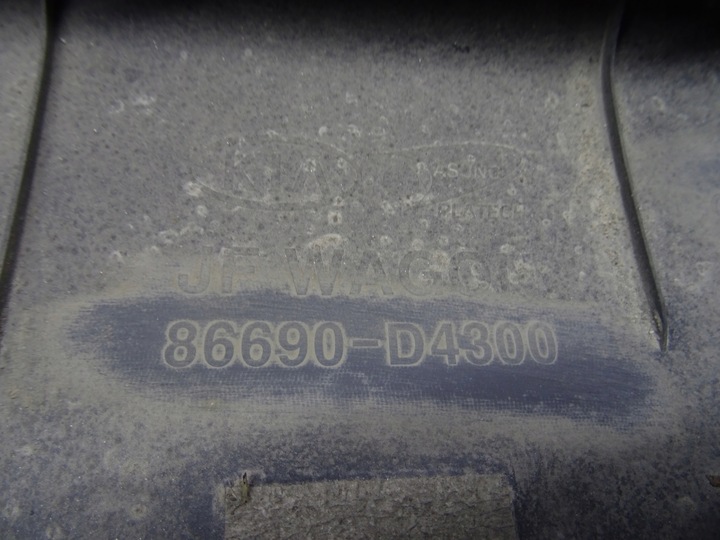 фото №14, Kia optima защита накладка бампера заднего 86690-d4300