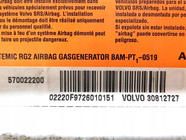фото №9, J/21 volvo v40 s40 повітряна подушка пасажира