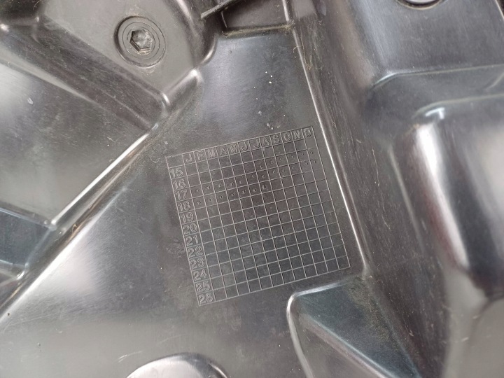 фото №14, Кришка зад кришка багажника заднє peugeot 3008 ii 16-23 9811550177