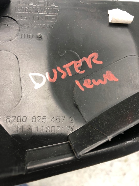 фото №6, Панель под лобовым стеклом левое dacia duster i рестайлинг 8200825457