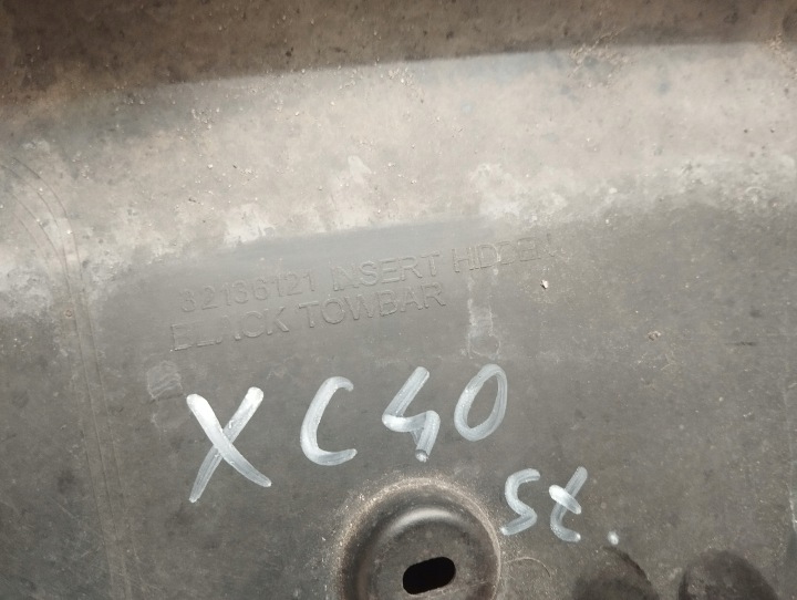 фото №7, Volvo xc40 спойлер накладка бампера зад 32136121