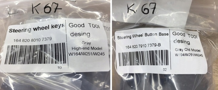 фото №9, Мульти кнопки тёмное серый do mercedes benz a1648207910 a1648208010