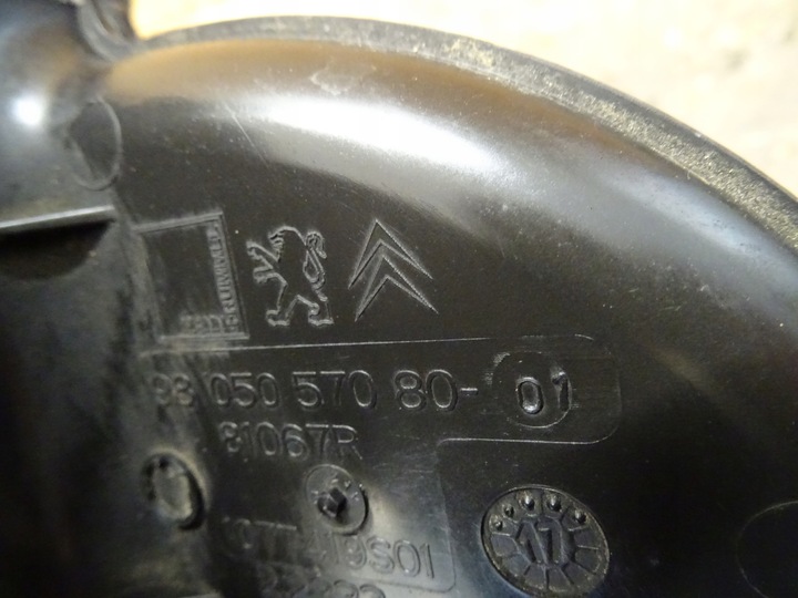 фото №5, Корпус фильтр воздуха citroen c4 picasso ii рестайлинг