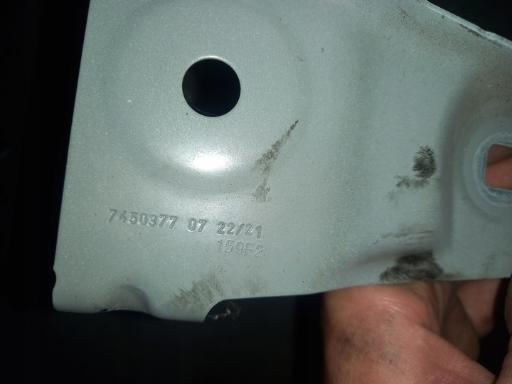 фото №6, Кронштейн крепление крыльев bmw 7450377 7450387 7450381