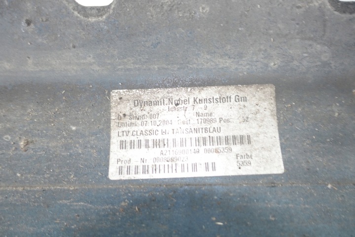 фото №6, Mercedes w211 планки порогові планка пороги ліва 359 elegance накладка поріг