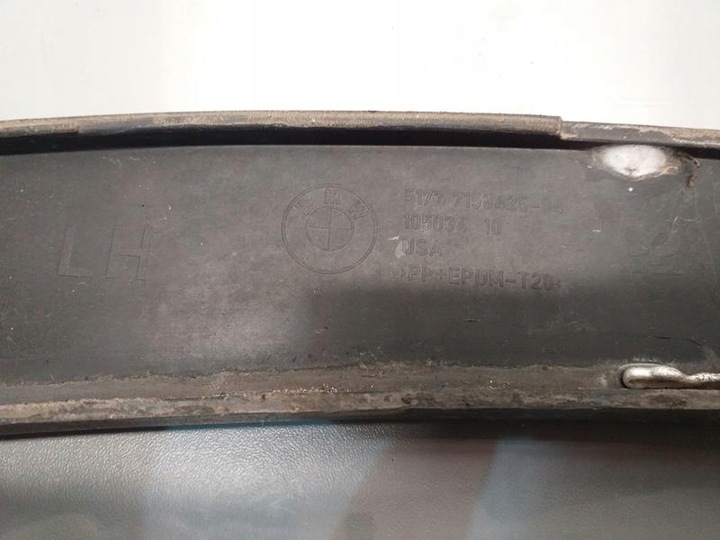 фото №8, Накладка крила лівий зад bmw x5 e70