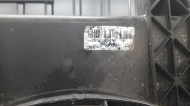 фото №10, 8200151465a вентилятор радиатор megane ii