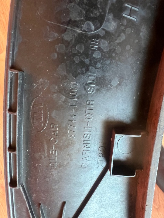 фото №7, Kia sportage 4 iv 15- планка крила лівий зад 87743f1000 org