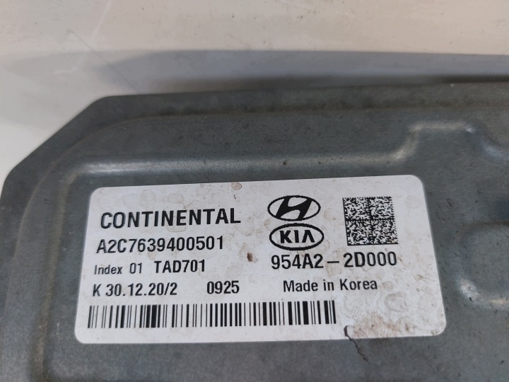 фото №5, Kia hyundai вибірник циліндр зчеплення 414702d500 kc29 bnxdt16 95412-2d000