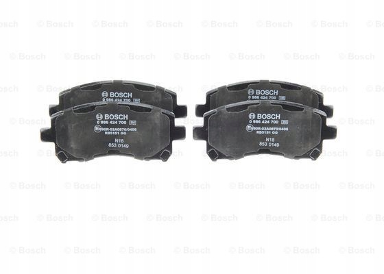 фото №14, Bosch тормозные колодки тормозные subaru перед forester 986 424 700