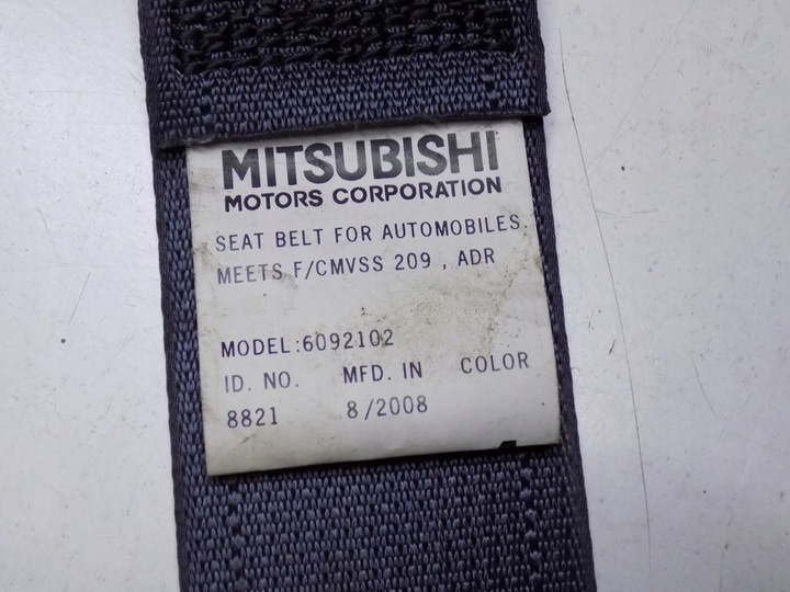 фото №6, Mitubishi outlander ii pas правые зад 609213800