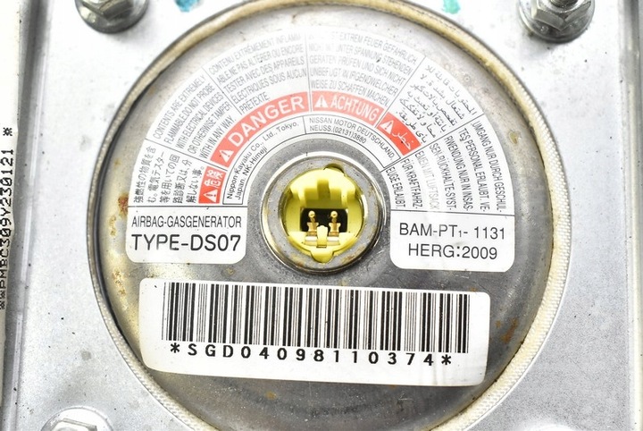фото №9, Подушка безопасности подушка безопасности водителя nissan micra k12 рестайлинг 07-10