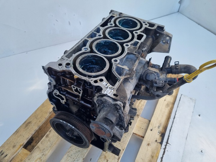 фото №10, Dół двигуна блок renault scenic megane iii dacia duster 1.2 tce h5f404