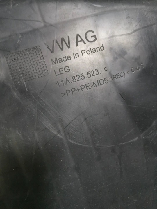фото №8, Vw volkswagen id4 id.4 плита защита под бампер 11a825523 оригинал !!