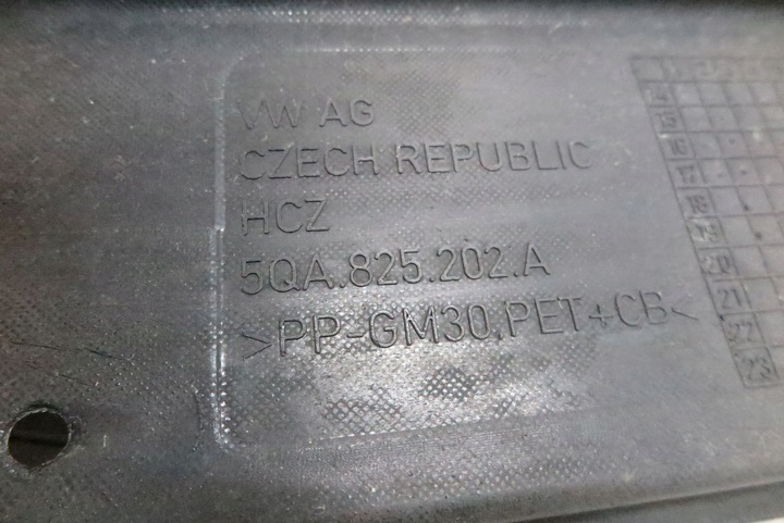 фото №9, Плита захист шасі права vw touran 5ta 5qa825202a