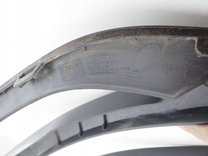 фото №8, Kia sportage 4 iv рестайлинг 18- левая задняя решётка бампера